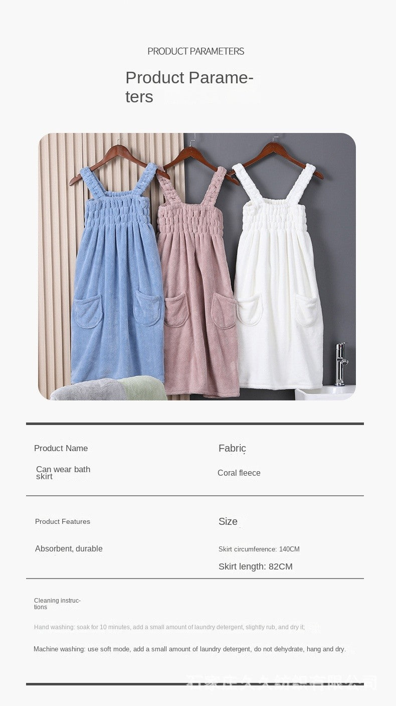 Women Wearable Bath Towel Wearable Towels Coral Fleece Women's Bath Skirt Absorbent Bath Skirt Shower Sauna Wear Towel