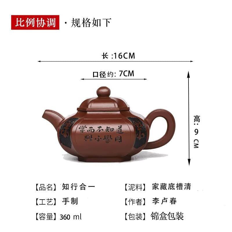 Bule de Chá de Argila Roxa Yixing de 360ml Famoso Bule Feito à Mão Antigo e Deteriorado Bule de Lama Dicaoqing Conjunto Chinês Zisha Coleção Presente