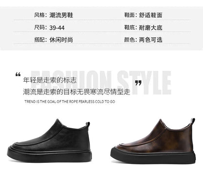 2025 Autumn New Leather Short Boots, Mid-calf Zipper Casual Outdoor Shoes, Anti-slip and Wear-resistant Men's Work Boots