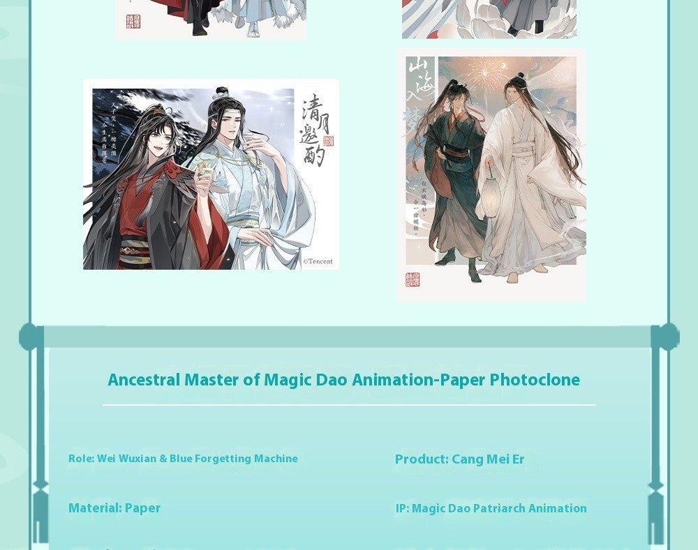 Mo Dao Zu Shi Versão Q Oficial de "Jade Cup Flowing Light" Wei Wuxian Lan Wangji Anime Periférico Enfeites Action Figurine