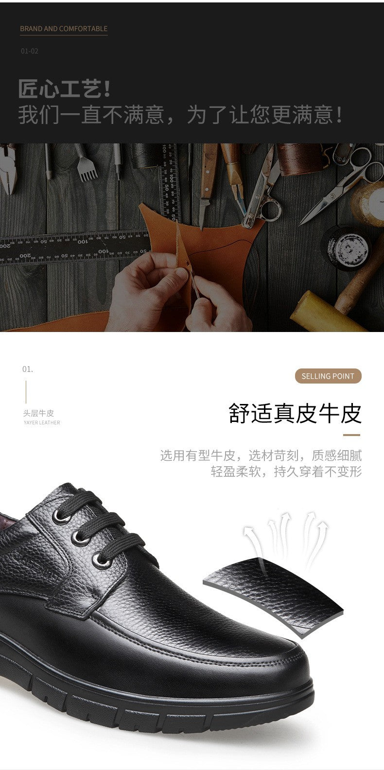 Sapatos Masculinos de Couro Feitos à Mão, Sapatos Sociais Casuais e de Negócios Minimalistas, Modernos, com Cadarço, para Pais de Meia-Idade
