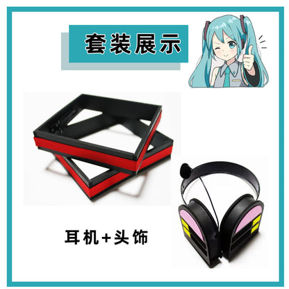 Anime Character Performance Clothes MIKU Anime Clothes Cosplay Clothes JK Skirt Same Suit Wig Accessories Halloween