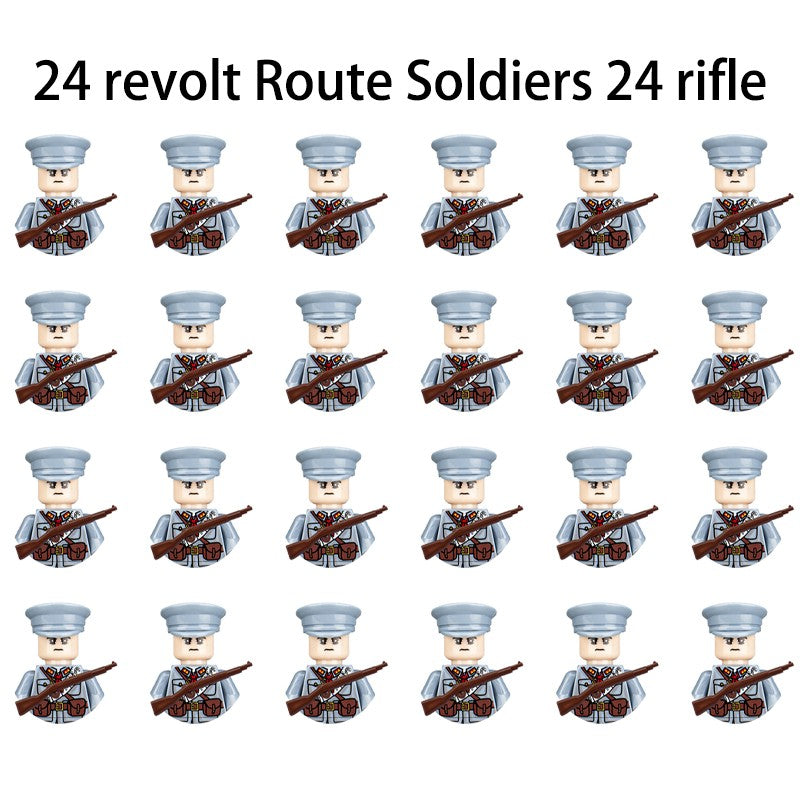 Brinquedos de blocos de montar para crianças: Modelos de Mini Armas de Exército Nacional de Guerra de Soldados de Infantaria da Segunda Guerra Mundial