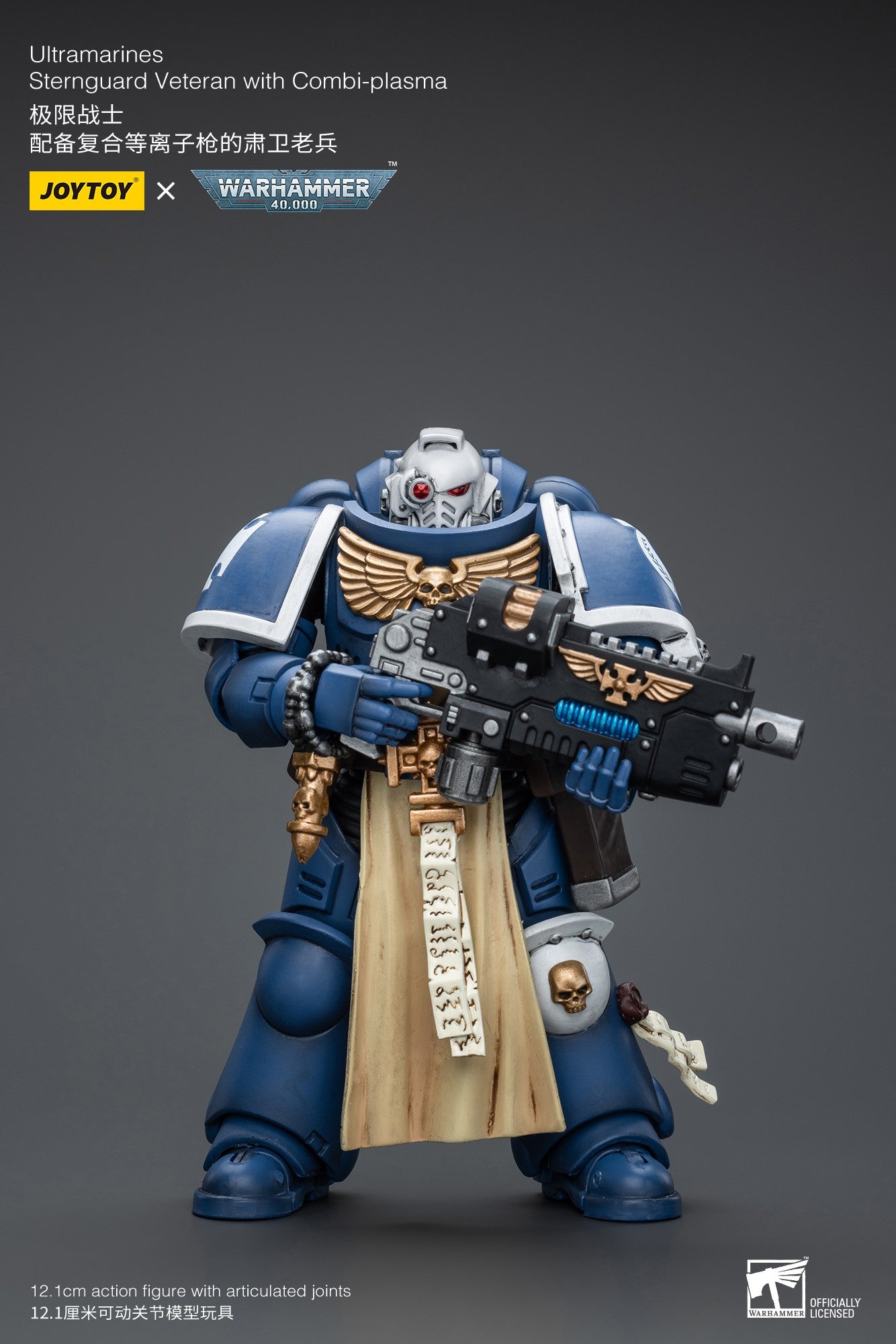JOYTOY Warhammer 40k 1/18 Action Figures Anime 12,1cm Ultramarines Sternguard Veteran Coleção Modelo Brinquedos