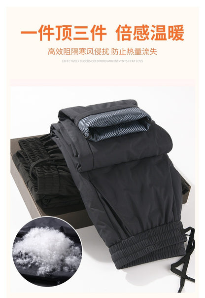 Calças Masculinas de Outono e Inverno, Novas Tendências da Moda, Impermeáveis, Acolchoadas, Quentes, Esportivas Casuais Soltas, Tamanhos Grandes, M-4XL