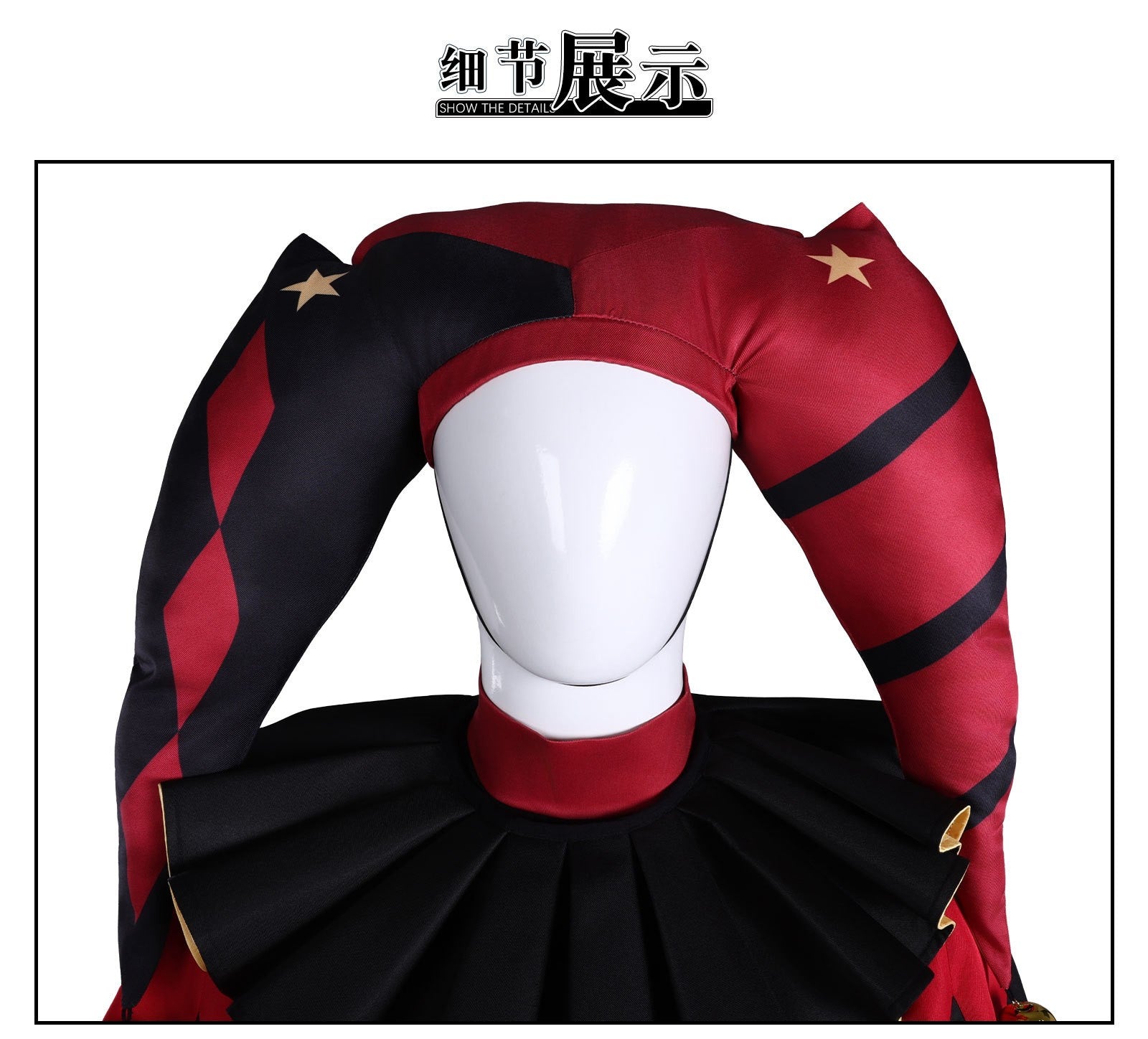 Game The Freak Circus Cosplay Costume Pierrot Jester Harlequin Cosplay Adult Clown Joker Mask Uniform Halloween Carnival Outfits