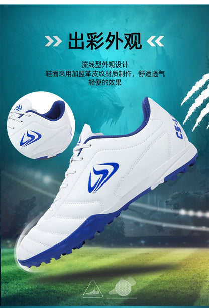 Professional Football Field Boots Indoor Fast Boy Society Cleats Soccer Shoes Original Football Shoes Non Slip Training Sneaker