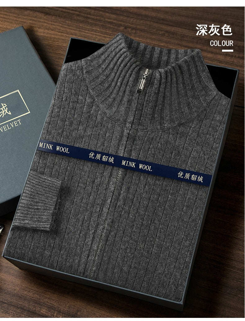 Autumn Winter New Mink Cashmere Sweater Thickened Loose Zipper Cardigan Sweater Comfortable Casual Men's Knitted Bottoming Shirt