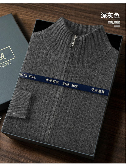 Autumn Winter New Mink Cashmere Sweater Thickened Loose Zipper Cardigan Sweater Comfortable Casual Men's Knitted Bottoming Shirt