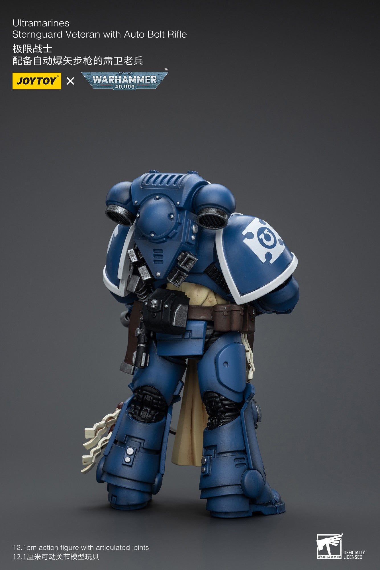 JOYTOY Warhammer 40k 1/18 Action Figures Anime 12,1cm Ultramarines Sternguard Veteran Coleção Modelo Brinquedos