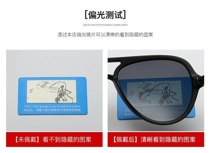 MIZHO 4125 Trendy Women Sunglasses Unisex Brand Designer Plastic Pilot Polarized UV Protector Sun Glasses Ladies