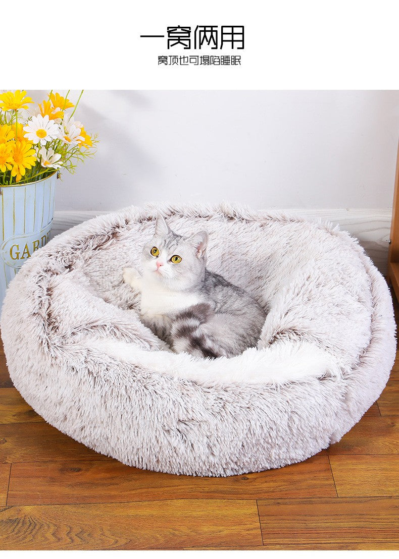 Cama Redonda para Cães, Quente de Inverno, Cama de Gato de Pelúcia, Cesto para Cães Lavável, Cama de Estimação para Cães de Pequeno, Médio e Grande Porte, Sofá para Gatos