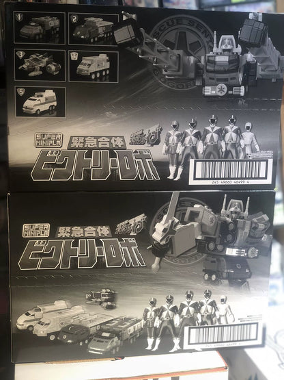 Em Estoque Bandai Original Smp Super Mini-Pla Gogofive Power Rangers Lightspeed Rescue Victory Robo Lightspeed Megazord para Montar