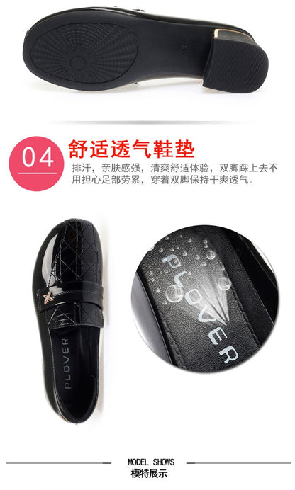 4.5cm British Style Deep Mouth Block Heels Shoes Women Loafers Bright Leather 2024 Spring Soft Leather Shoes for Office Mom