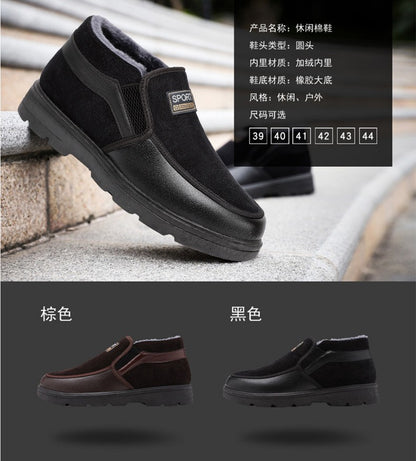 Men's winter new boots,men's plush thick elderly shoes,cold resistant and warm men's boots, thick soled comfortable cotton boots