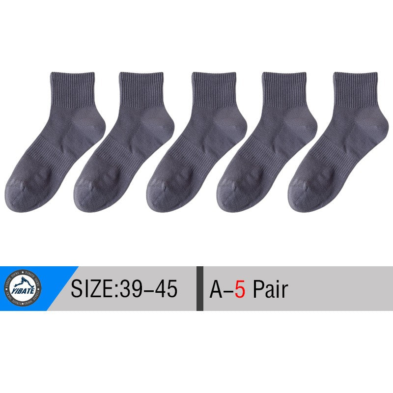 5/10 Pair Men's  Cotton Socks High Quality Breathable Mesh Socks Durable Solid Color Casual Socks Fashion Dress Socks Man