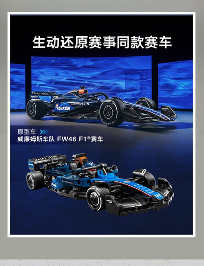 Lego Speed 77249 Williams F1 Racing Menino Brinquedo de Blocos de Construção Infantil Presente
