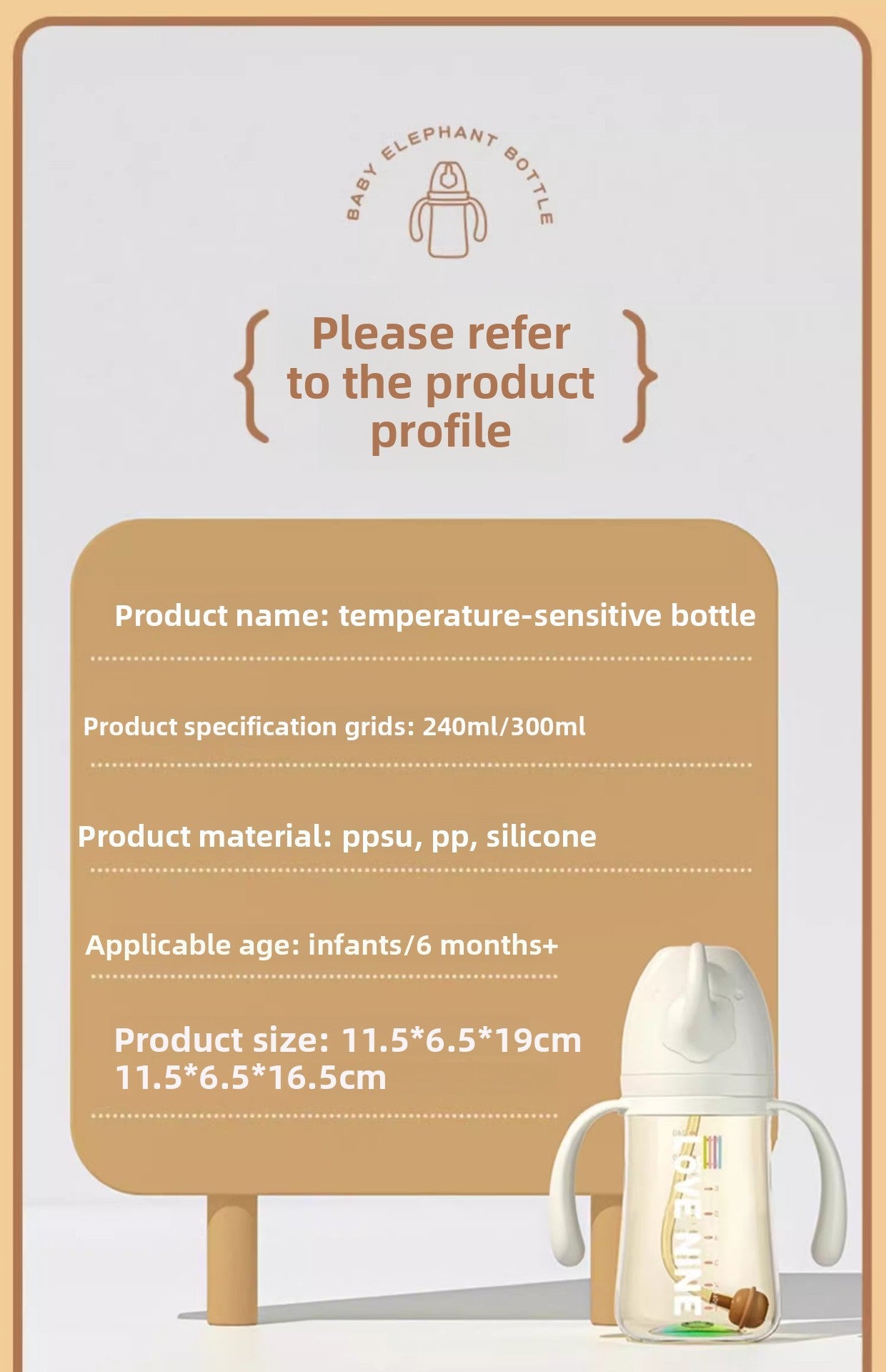 300ML PPSUTemperature-Sensitive Anti-Flatulence Feeding Bottle Baby Straw Cup Drop-Resistant Direct Drink No-Spill Cup1-3Weaning