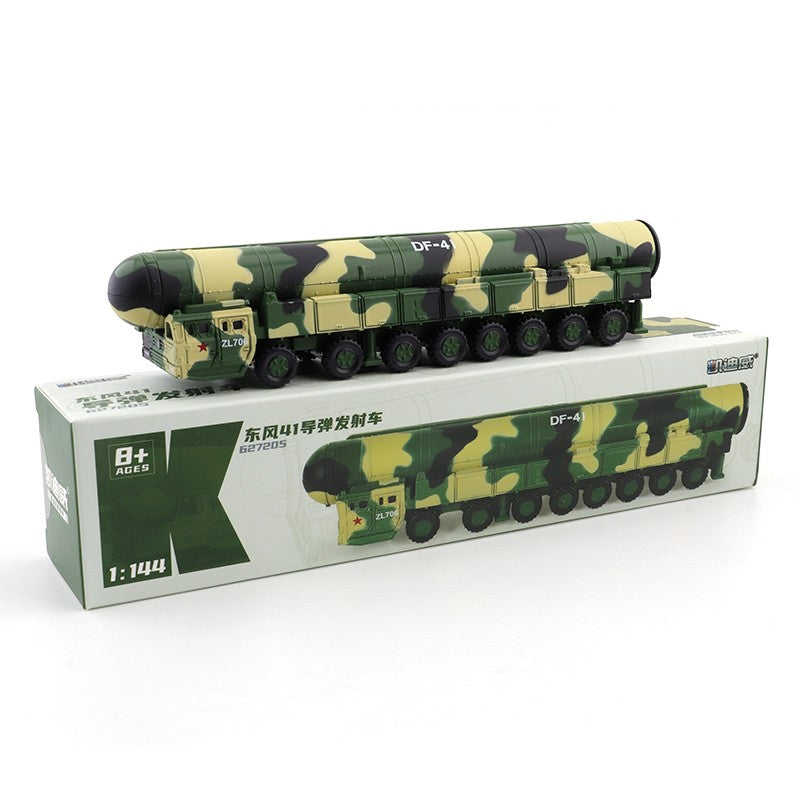 XCARTOYS Liga de Pequena Escala 05A Tipo 155 Obuseiro Tanque Modelo Miniatura Tanque Militar Coleção Ornamento Presente para Meninos
