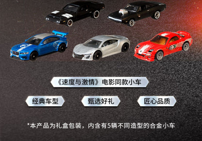 Autêntica Roda de Vento e Fogo Velocidade e Paixão 10 Carros Frango Puli Mao Dao Qi Zhan Ma Leiken Tang Chefe Modelo de Carro de Liga Brinquedo de Presente