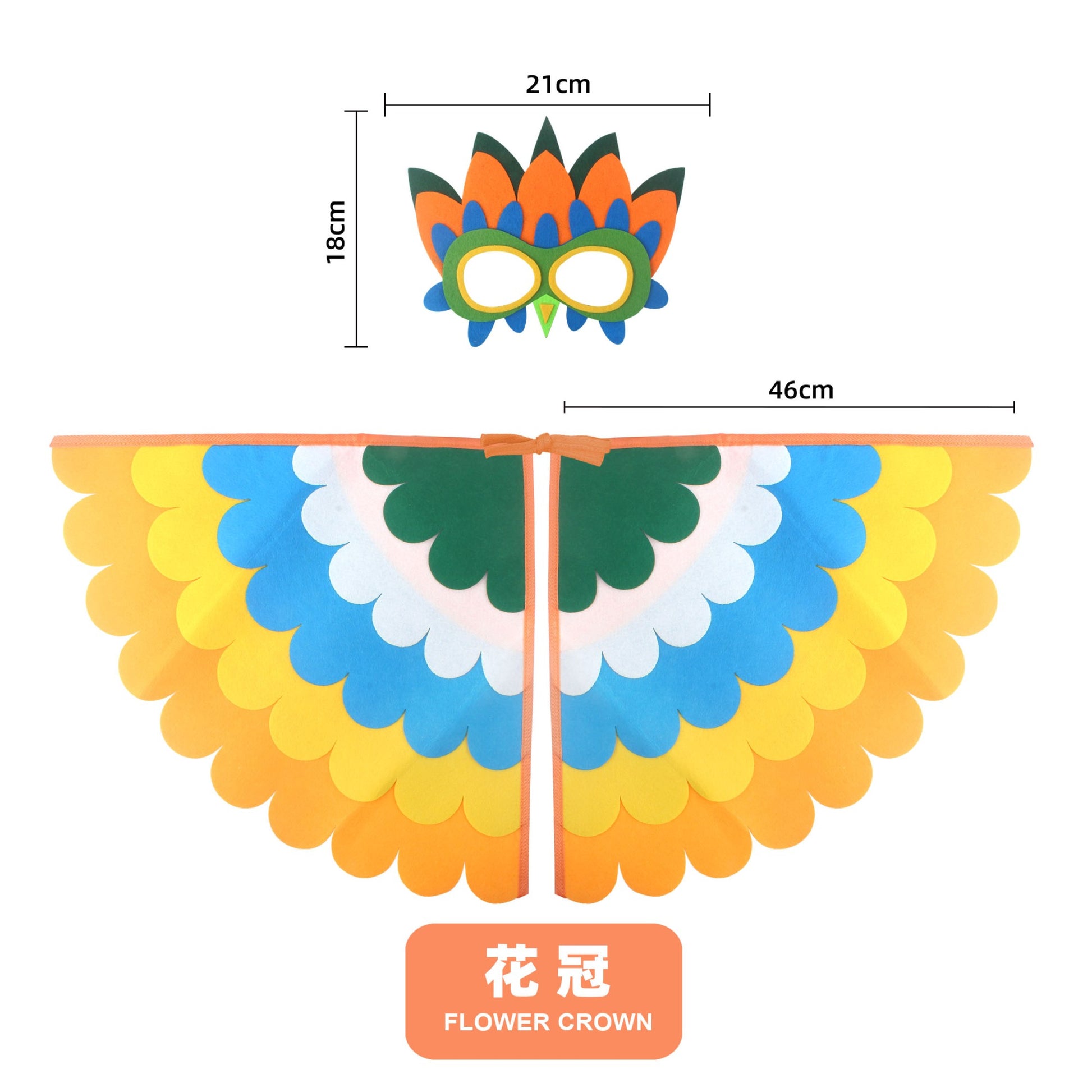 Bird Cosplay Costume Stage Performance Owl Peacock Wings Bird Felt Cape with Mask for Girls Boys Halloween Party Cloak