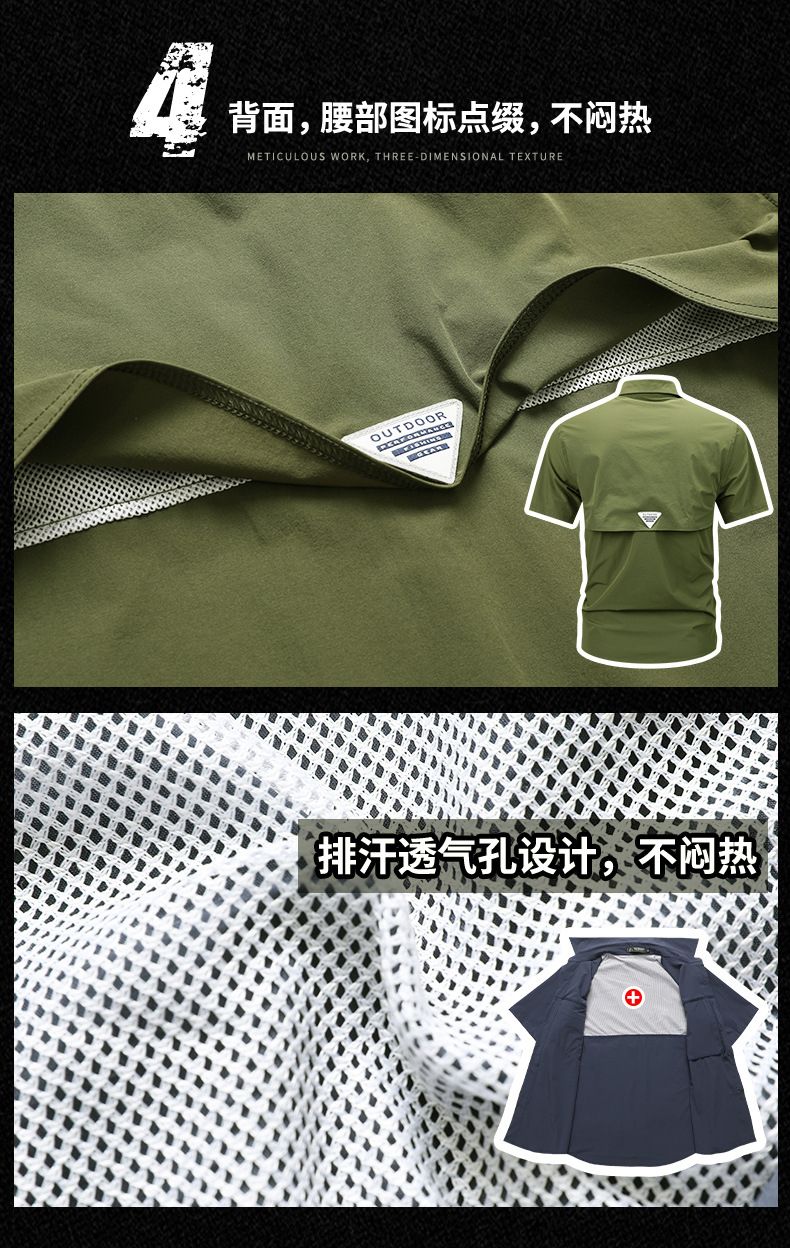 2024 Summer New Cargo Shirt Short Sleeve Men's Cargo T-shirt Outdoor Navy Multi-pocket Breathable Camping Hiking Work Shirts