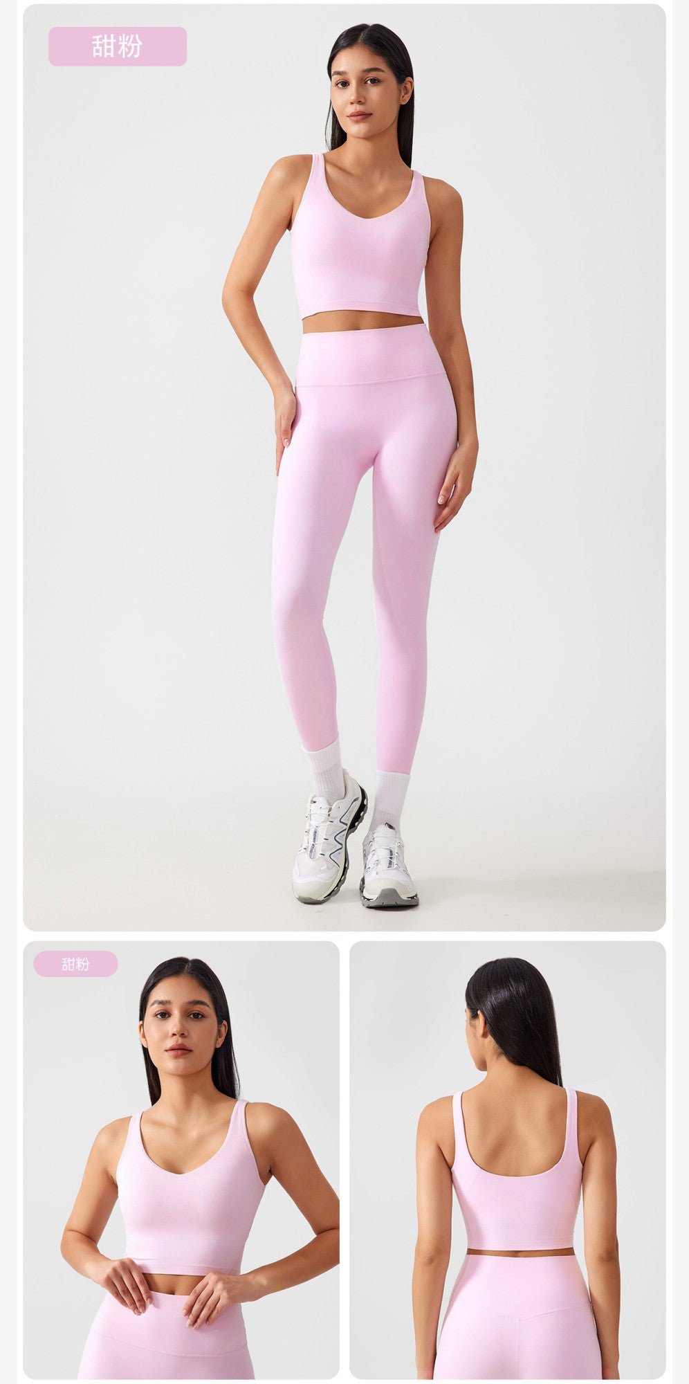 Sports Bra for Women Yoga Top Fixed Chest Pad Gym Vest Shock-proof Workout Tops Yoga Clothes U-shaped Back Fitness Crop Top