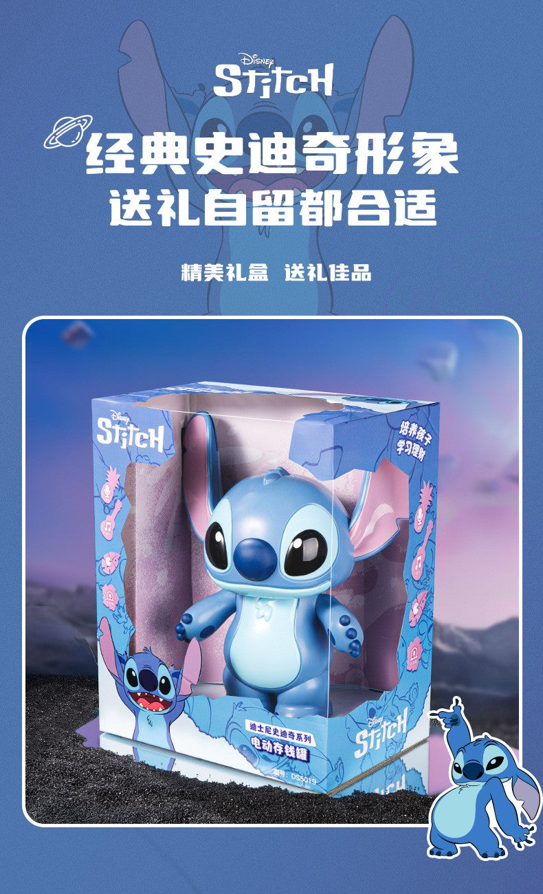 Cofre de moedas de porquinho do Stitch, da Disney, original, 32 cm, brinquedo moderno, anime, desenho animado, kawaii, fofo, elétrico, decorativo, presente para crianças