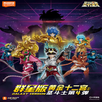 BLOKEES Gold Saints Stars Series Wave1- 4 Blind Box | Saint Seiya Licensed Action Figure Set for Anime Collection & Gift
