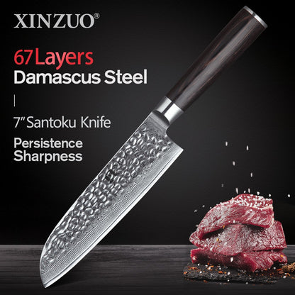 XINZUO 1-5 PCS Kitchen Knives Set VG10 Damascus Stainless Steel Sharp Chef Santoku Nakiri Slicing Paring Knife Pakkawood Handle