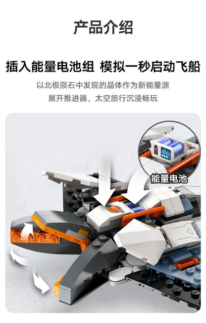 LEGO City 60430 Nave Espacial Interstelar, Quebra-Cabeça Masculino E Feminino, Blocos De Montar, Brinquedo Infantil De Presente