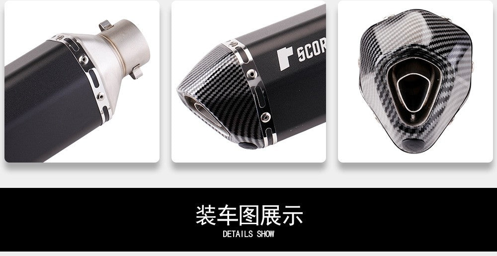 Universal Motorcycle 51mm Exhaust Pipe Carbon Fiber Muffler Exhaust Pipe db Killer Length300mm/ 370mm/ 470mm Multicolour Exhaust