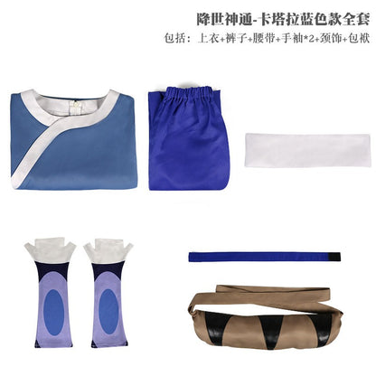 Avatar: The Last Airbender Prince Zuko Katara Cosplay Costumes New Anime Carnival Halloween Stage Wear