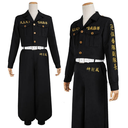 HOLOUN Drake Baji Chifuyu Mitsuya Sanzu Cosplay Costume Tokyo Anime Convention Halloween Christmas Party Embroidered Coat Pants