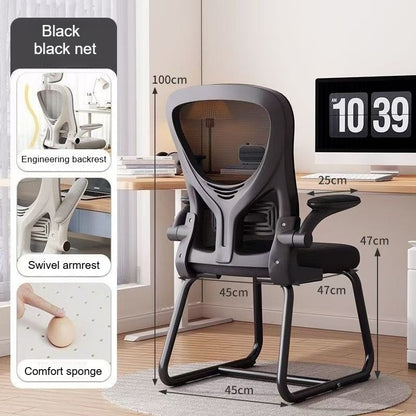 Computer Chair, Home Sedentary Backrest Chair, Dormitory Desk, Study Office, E-sports Chair, Ergonomic Chair.