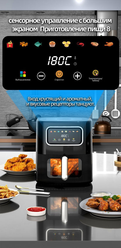 10L Multi functional Home Smart Air Fryer with Large Capacity Touch Screen Non stick Inner Perspective Without Oil Oven