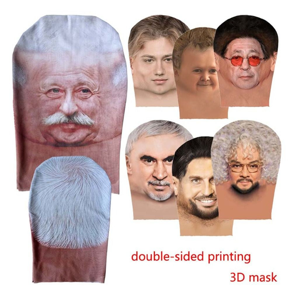 Trendy Double-sided Printing 3D Full Face Mask Headgear Sunscreen Elastic Mesh Mask Celebrity Face Funny Riding Scarf