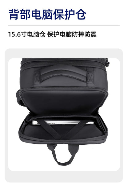 Backpack Men's Expandable Vacuum Compression Short-Distance Business Trip Large-Capacity Dry and Wet Separation Business Multi-Functional Backpack