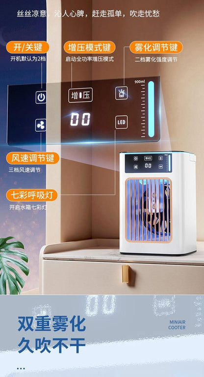 Ventilador de Ar Condicionado Inteligente Portátil Mini Ventilador Super Refrescante com 3 Velocidades Grande Tanque de Água Cooler de Ar Condicionador portátil