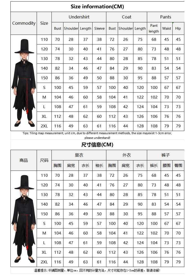 Movie Saja Boys Role Play Props Party Cosplay Set for K-POP Boys Jinu Halloween Party Cosplay Comic Exhibition Costume Outfit