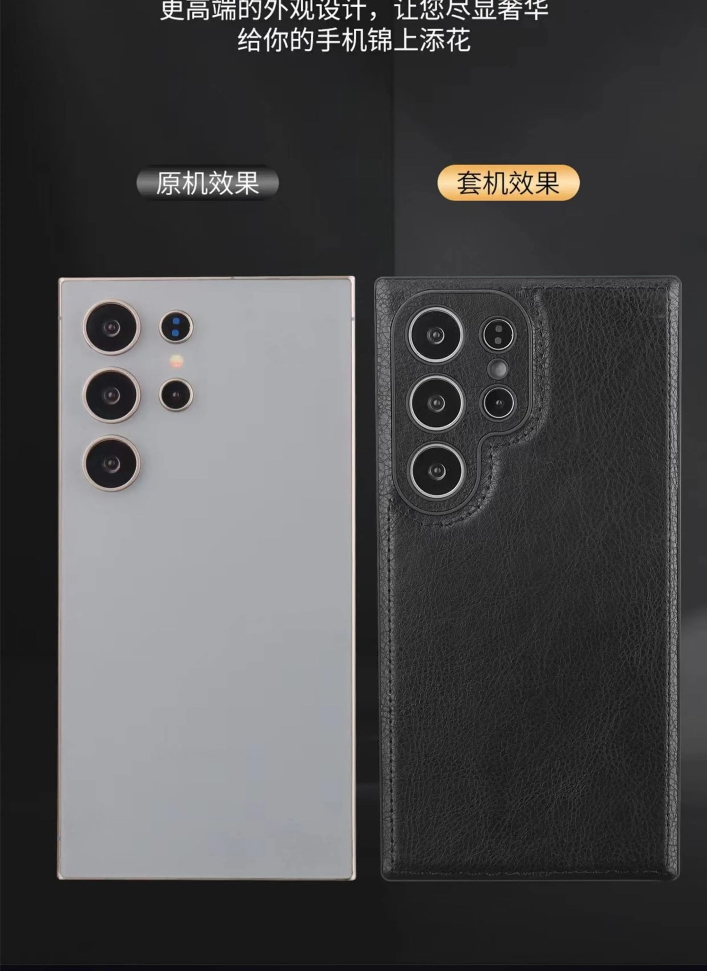 Capa de couro PU vintage de luxo para Samsung S25 Ultra S24 Plus S23 S22 S24Ultra, fina, à prova de choque, com para-choque macio
