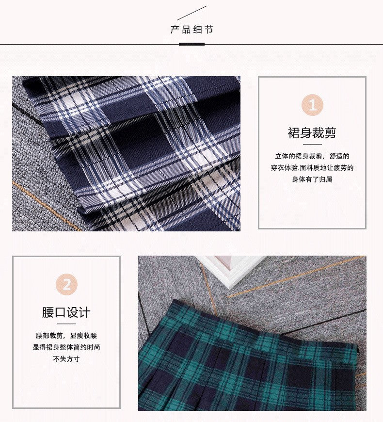 2023 Women A- line Skirt Red Plaid Skirt korean harajuku plaid skirt Spring and Autumn New Pleated High Waist Skirt