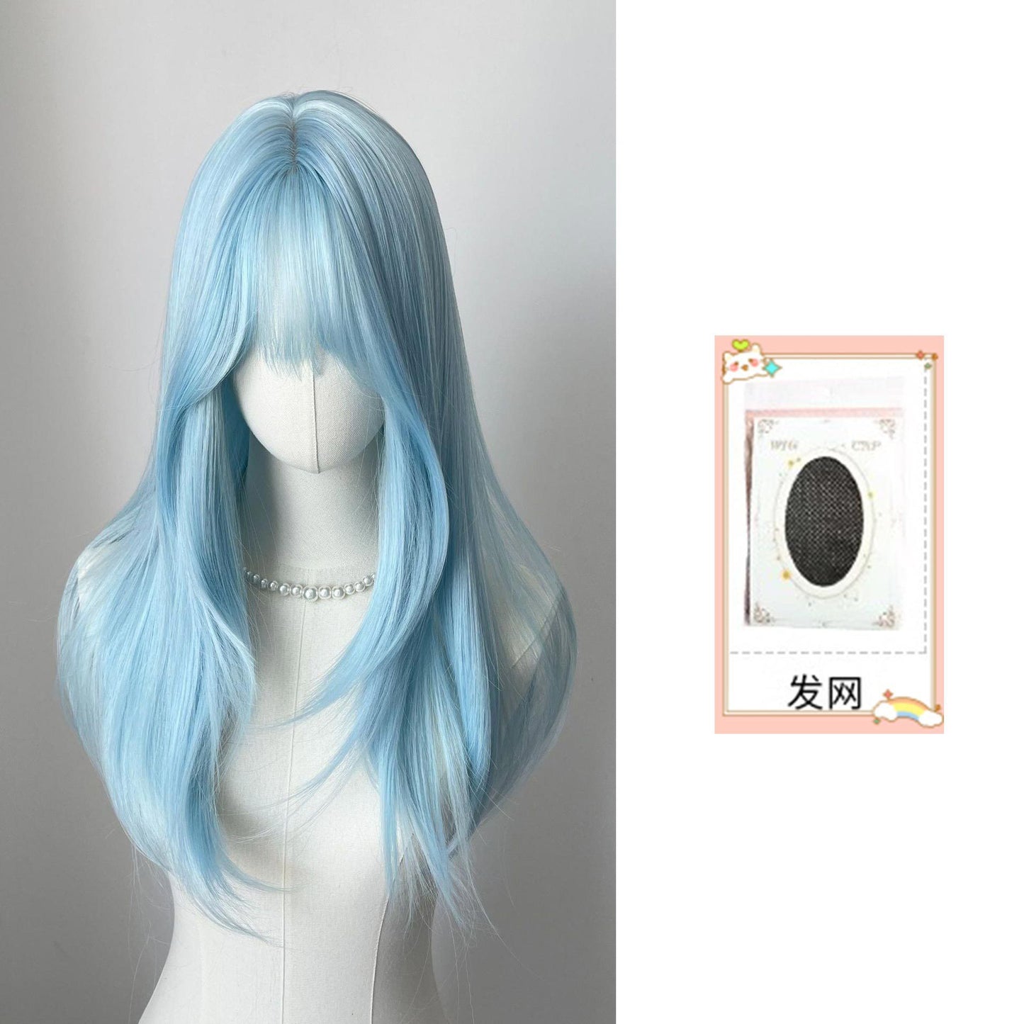 Lce Blue Wig with Bangs 22inch Middle Straight Hair Wig Lolita Nature Looking Headband Heat Resistant Fibers Synthetic Wigs ??