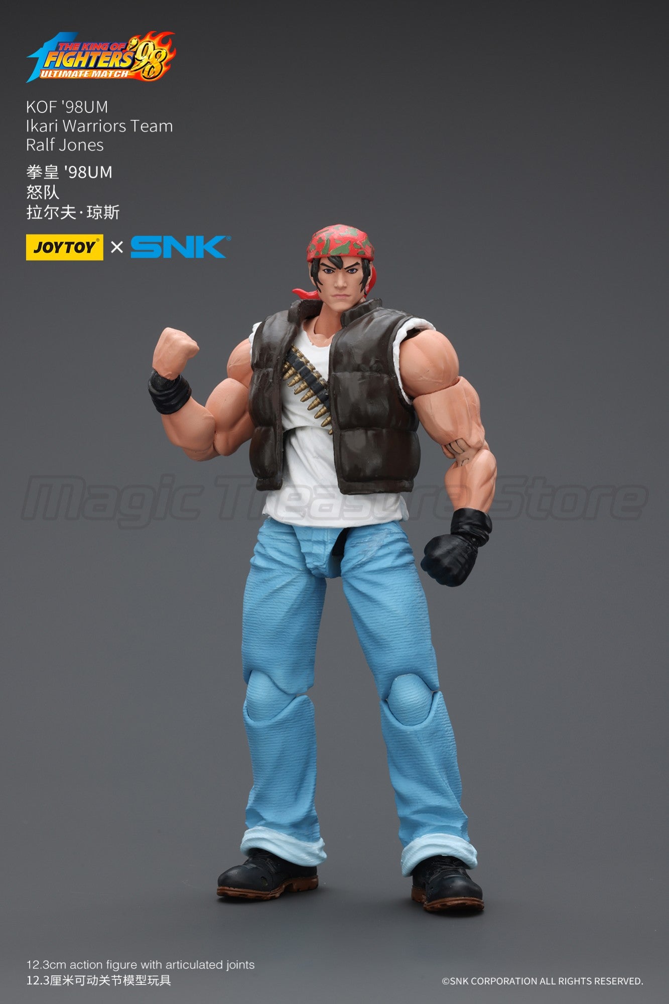 ?MT?JOYTOY Boneco de Ação 1/18 SNK KOF'98UM Ikari Warriors Team Ralf Jones Clark Still Leona Heidern Modelo de Brinquedo Presente