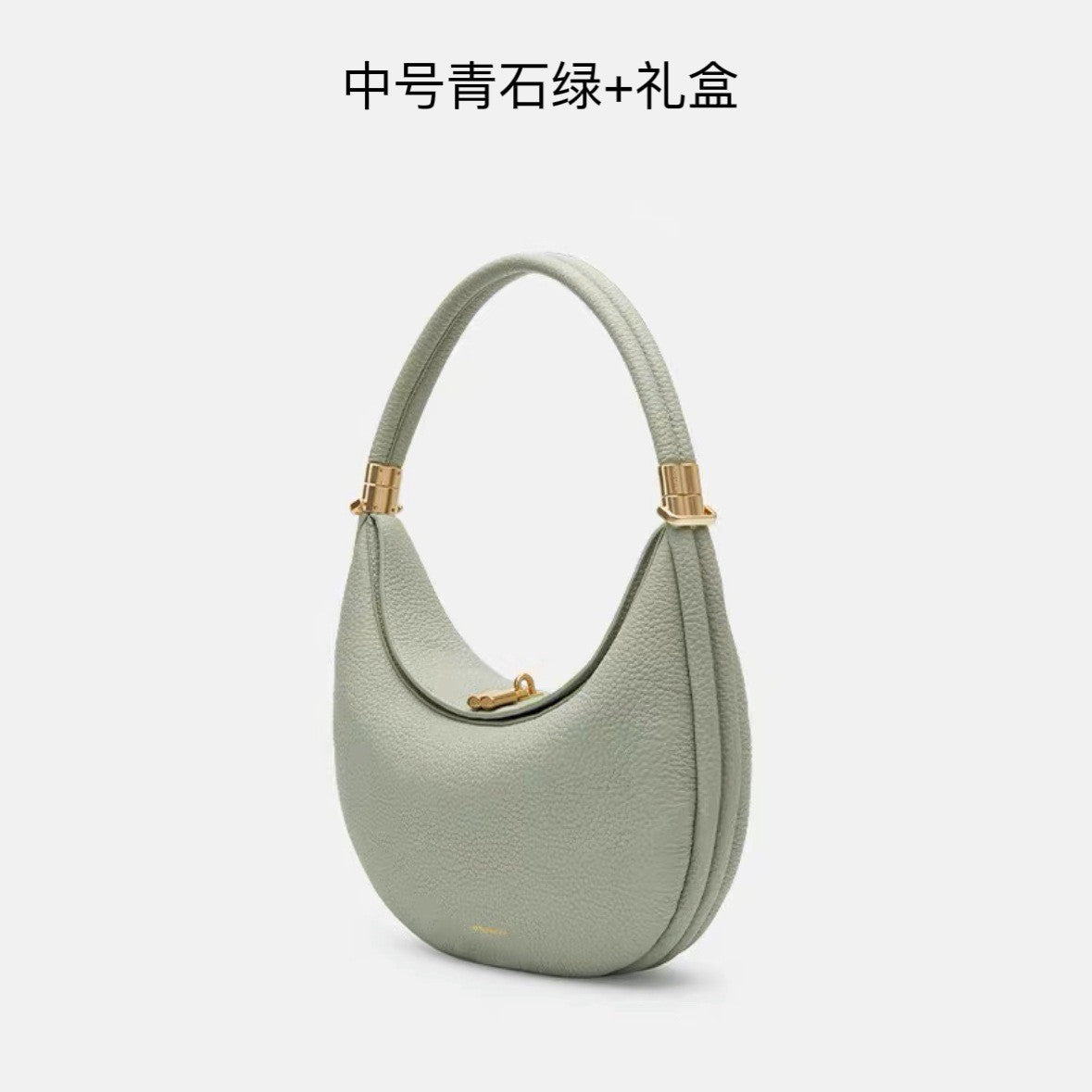 Songmont Crescent Bag Genuine Leather Mini For Women Sweet Style Magnetic Closure casual versatile pine crescent bag