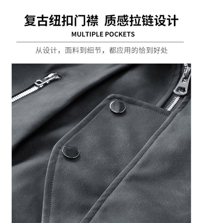 Fashion Trend Korean Slim Fit Casual Men's Leather Jacket Motorcycle Jacket New Spring and Autumn Men's Slim PU Leather Jacket