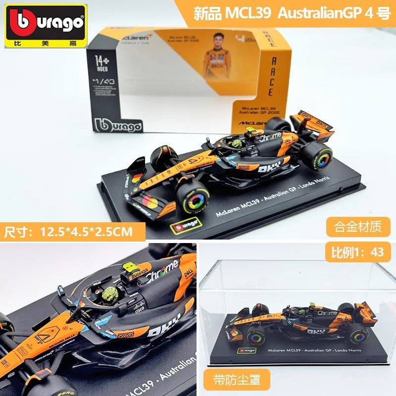 Novo Em Estoque Bburago 1:43 2025 F1 Japão Red Bull Rb21 Modelos Miniatura de Liga Ferrari Sf25 #44 Rb21 Verstappen Mcl39 W16? Carro de Brinquedo
