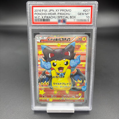 DIY 2016 P.M. JPN.XY PROMO PIKACHU Versão Coleção Cartão 10 Pontos Classificação Cartão PIKACHU CAIXA ESPECIAL Anime Jogo Cartão Presente Brinquedo