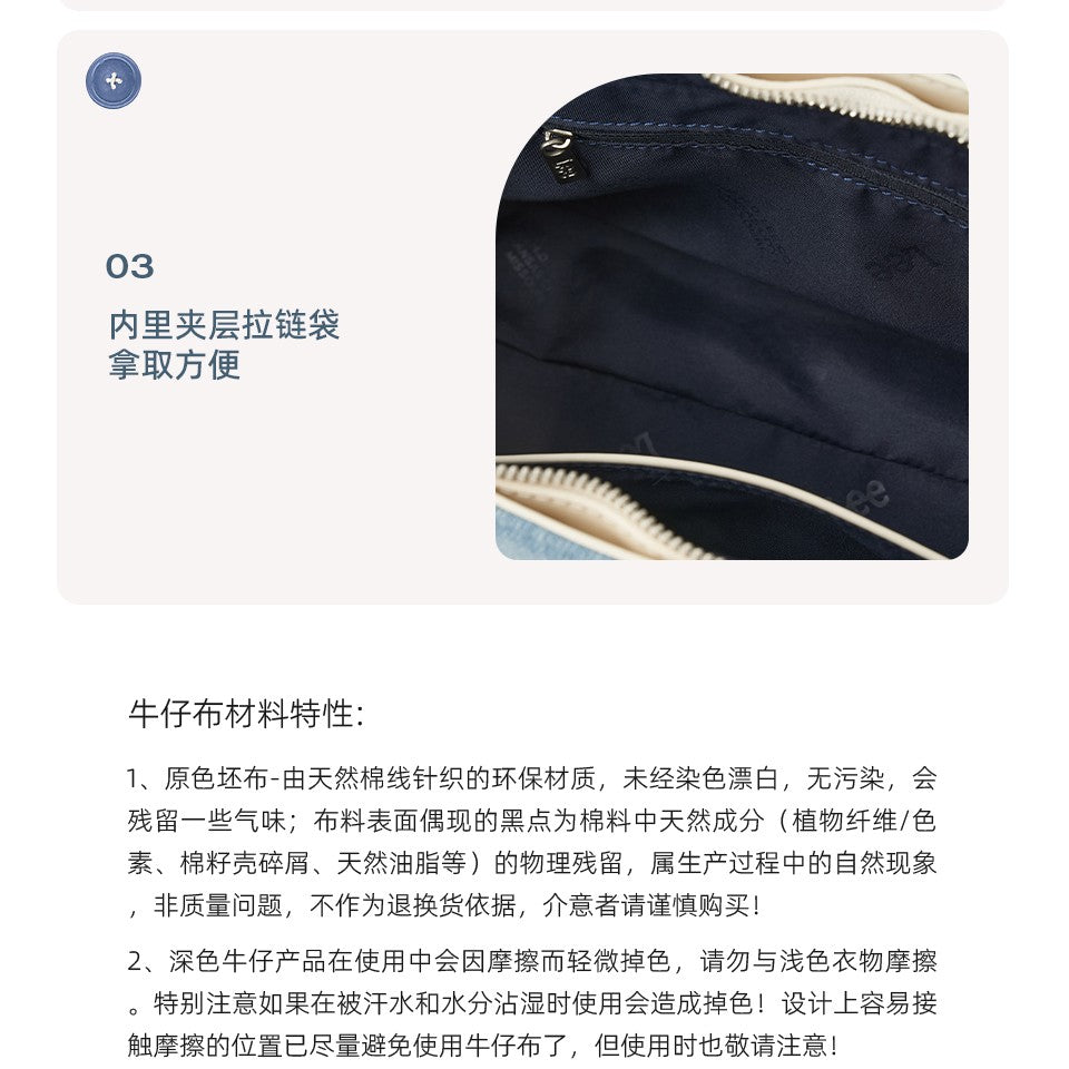 LEE Women Crossbody Shoulder Bag Double-strand Arched Handle Design Daily Travel Shopping Bag Stylish College Student Tote Bag