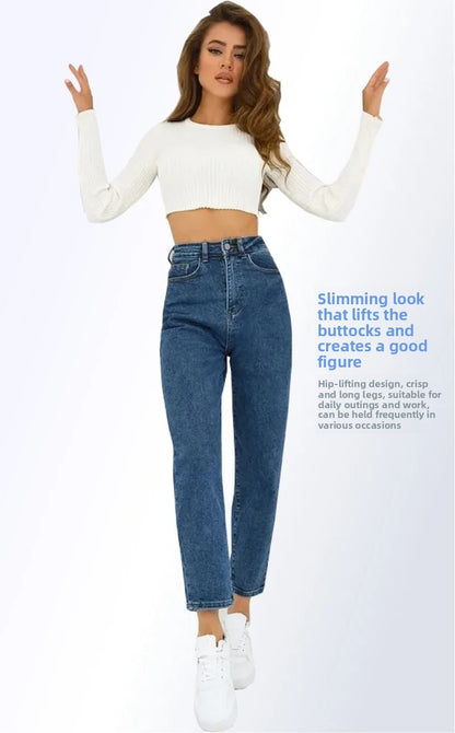 Women's High Waist Straight Leg Jeans Summer Breathable Loose Fit Versatile Comfortable Long Pants Commute Casual Style
